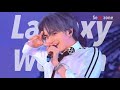 [Stage Mix] La Sexy Woman - Sexy Zone (섹시존) l 가사해석 l JPN/KOR 자막 l 교차편집