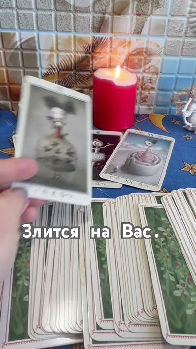 💥ПОМНИТ ИЛИ ЗАБЫЛ😍🔥 - YouTube