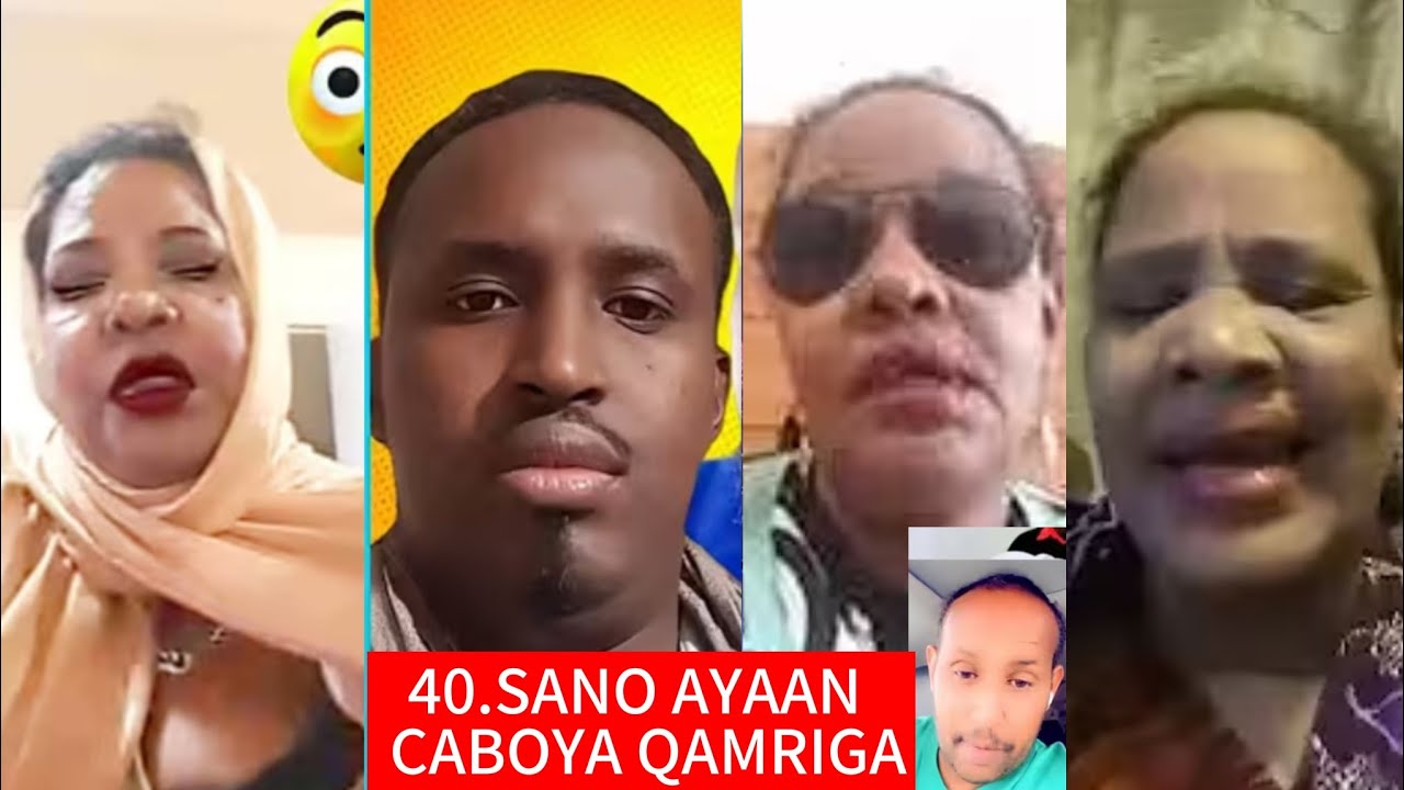 SUBXAANALLAH MAMA FARANK OO SHEEGTAY 17.JIR AY KU BILAWDAY QAMRIGA 40.SANO AY CABEYSO