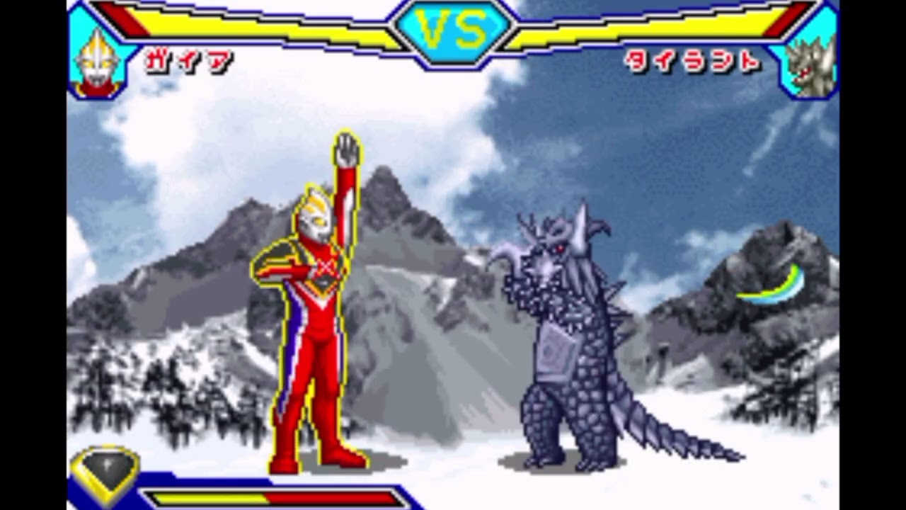 Ultraman Gaia - Battle Mode | Taiketsu Ultra Hero (GBA) | No Commentary