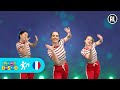 Hoquet coquet  chansons pour enfants  apprend la danse  version franaise  minidisco