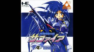 Ginga Fukei Densetsu Sapphire | PC Engine CD Full Soundtrack OST