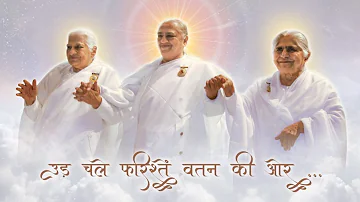 LIVE 🔴- नॉन स्टॉप मेडिटेशन गीत | Non Stop BK Meditation Songs|Brahma Kumaris Om Shanti Music