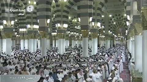 صلاة التراويح من المسجد النبوي للشيخ محمود خليل القارئ ليلة 13 رمضان 1439