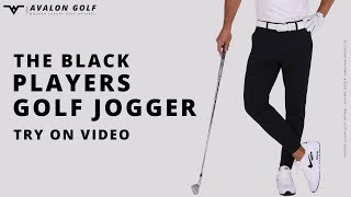Players Golf Jogger: Black | Avalon Golf Co