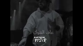 Djaseel- ضحى بيه 💔😔