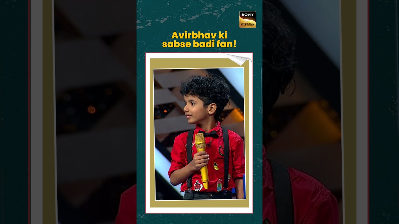 Geeta Maa Avirbhav Fan Shorts SuperstarSinger S3EP32 TerenceLewis GeetaKapur