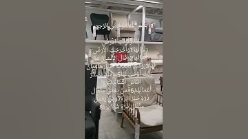 تلاوة خاشعة هادئة سورة الزلزلة الشيخ ماهر المعيقلي