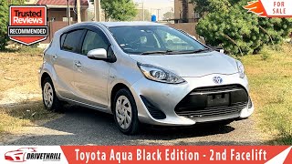 Toyota Aqua 2nd Facelift Review |  Specs & Features - Aqua Price in Pakistan | Hybrid Car For Sale