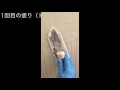 素人が壁に漆喰塗ってみました！#初心者女子DIY