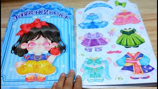 Sticker Thiết kế váy công chúa Bạch Tuyết Cinderrella Aurora Ariel Belle Rapunzel Tiana Ellsa Jasmin