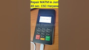 No Program in D180 MATM solved in just 40 sec.