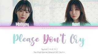 Davichi (다비치) - 'Please Don't Cry' (The King OST Part 6) (Color Coded Lyrics Han/Rom/Eng)