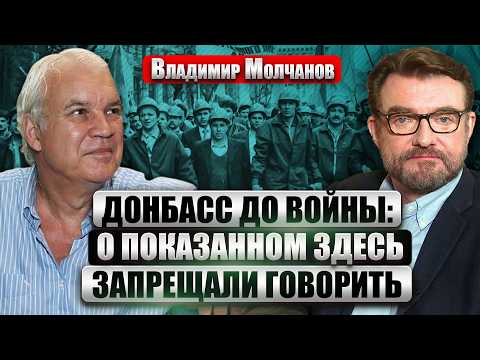 Youtube видео