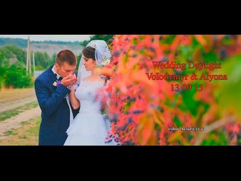 Іван Хіміч #2445