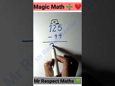 Subtraction Tricks |