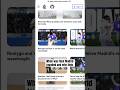 When was Real Madrid founded and why their site fails SEO