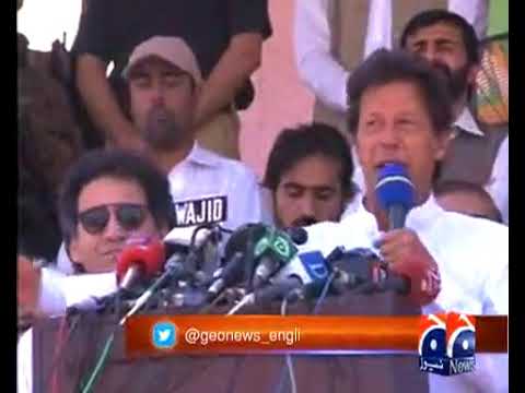 Go Nawaz Go to start from Friday: PTI Chairperson Imran Khan 25-April-2017