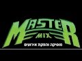 ♫DJ's MASTER MIX SET ♫ VOL5