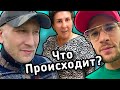 Что происходит во дворах в центре Москвы // Захаров торгует на маркете // Зайнап - опять шедевр!