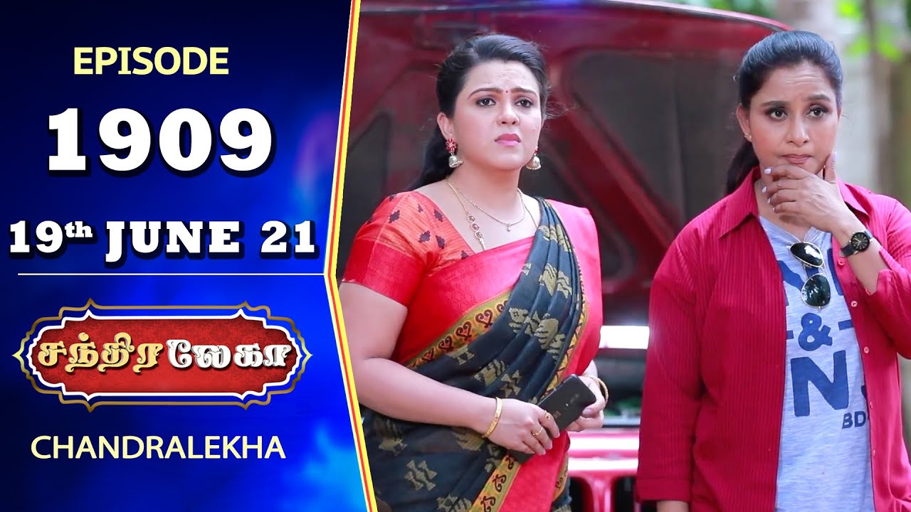 chandralekha serial today
