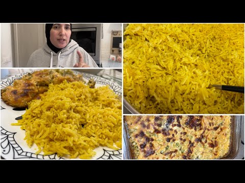الرد على بعض التعاليق التافهة والروز بسمتي في 8دقائق وكراتان ساهل ماهل بالدجاج والبروكلي