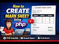 How to Create Mark Sheet Using PHP