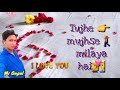 Karam Khudaya Hai Tujhe Mujhse Milaya hai DJ song WhatsApp Mp3