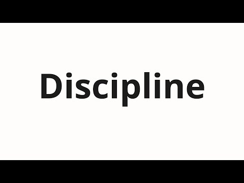 How to pronounce Discipline