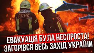 КАТАСТРОФА! СТАВСЯ ВИТІК АМІАКУ ПІСЛЯ УДАРУ РФ! Перші кадри ВИБУХУ НА ВОЛИНІ! Під Львовом МЕГАПОЖЕЖА