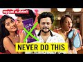 ഈ 10 കാര്യങ്ങൾ ഇപ്പോൾ തന്നെ നിർത്തൂ🫵 | Never Do This 10 Things In Life | Life Motivation | Aswin