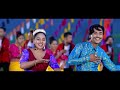 CHALYO BATAS | चल्यो बतास | Menuka Pariyar • Sitaram Pariyar • Gobinda Pangeni • Karishma - Sarad Mp3 Song