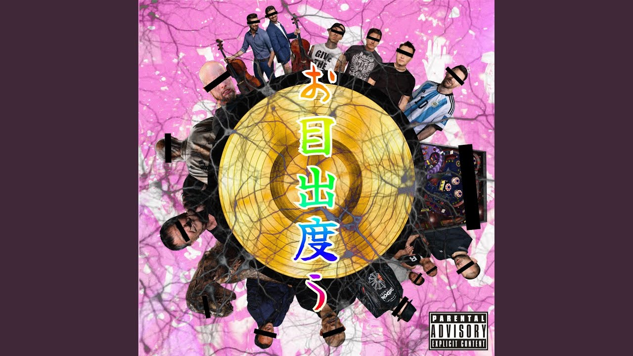 Watch 11 mesh-3 on YouTube Watch 11 mesh-3 on YouTube