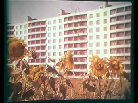 Знакомьтесь Харьков 1970