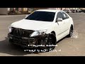 صمخة اغاني مصرية اه يابنت الايه يا اروبه ريمكس استكانه مطلوب أكثر شيء