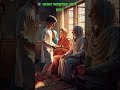 সফলতা তাদের জন্য যারা আল্লাহর পথে চলে#motivation#foryou#aishortsvideos#yutubeshorts#islamicshorts