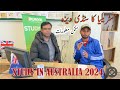 Study in Australia From Pakistan 2024 | Australia Students visa