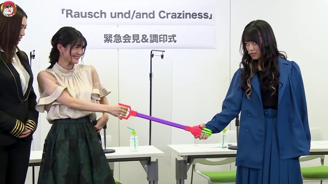 歷史上那些重要的會議 2020年數位修復版