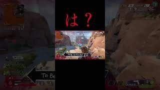 運営さんAPEXを野球ゲーにするのはやめてください
