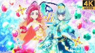 Aikatsu Friends! ✶I Believe ❖ Hibiki ❖ Alicia ✵ To The New Stage ✵【 Master 4K 】