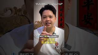 冷风过后谁还站得住