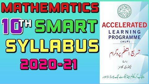 smart syllabus 10th mathematics 2020-2021 | Accelerated learning program 10th mathematics2020-21