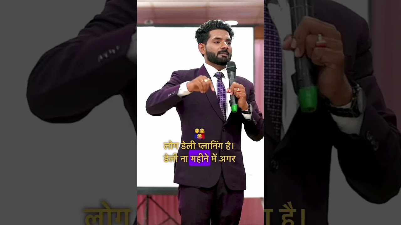 Online prospecting के फ़ायदे 🔥 | Narad Sahu | Motivational speaker|Motivational shorts 2023 