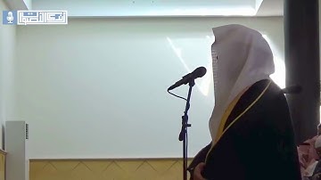 تلاوة كردية رائعة لسورتي الزلزلة والتكاثر للقارئ الشيخ د. ياسر الدوسري