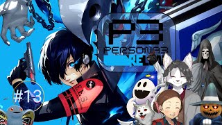 【Persona 3 Reload】13- power of two doggos?