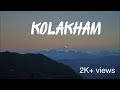 Kolakham | Pinewood Resort Review | Changey Falls | 4K