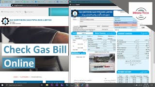 How to check SUI Gas Bill Online SNGPL 2020 screenshot 4