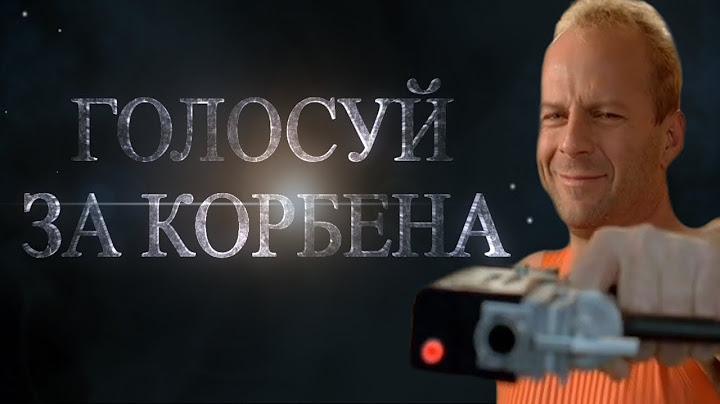 Унижение бойца Юши Тим/ Битва Блогеров 2021/