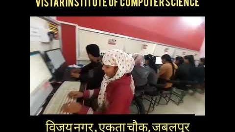 Vistar Institute of Computer Science Jabalpur