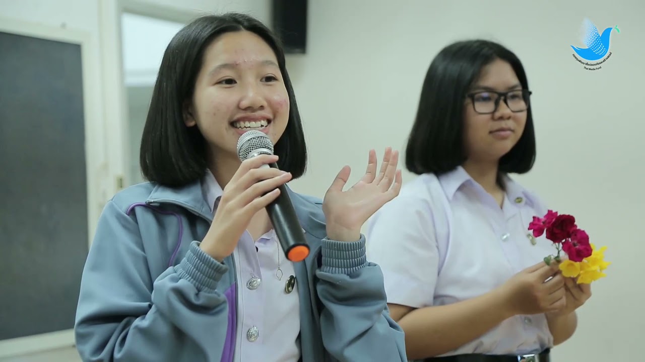 Good Classroom EP.33 : ห้องเรียนสร้างครูการศึกษาพิเศษ